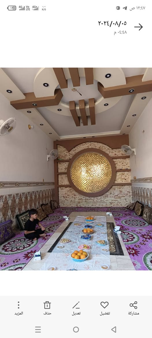 ياالله سلام عليكم 
بيت للبيع حيل ساهرون مساحه الارض 110فول وجه8ونص نزال12ونص بناء درجه اولى طابوك جمهوري صب مخده طابق ارضي ستقبال واسع 7مترغرفه واسعه صاله واسعه مطبخ وصاله  سيراميك السكف.وطابق ثاني سيراميك السكف 3غرف كبار مع صاله واسعة مع حمامات  ستقبال مرمر وصقوف الاستقبال مغربي 
***********
