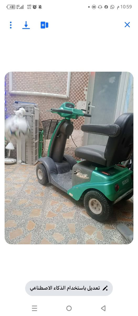 دراجه معوقين ب ناصريه 225 ناصرية, ذي قار


**إذا كنت صاحب هذا الإعلان وتريد حذفه لأي سبب، رجاءا أرسل رسالة إلى الدعم الفني**