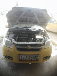 افيو خليجي • ٢٠١٠ • صيانه عامه