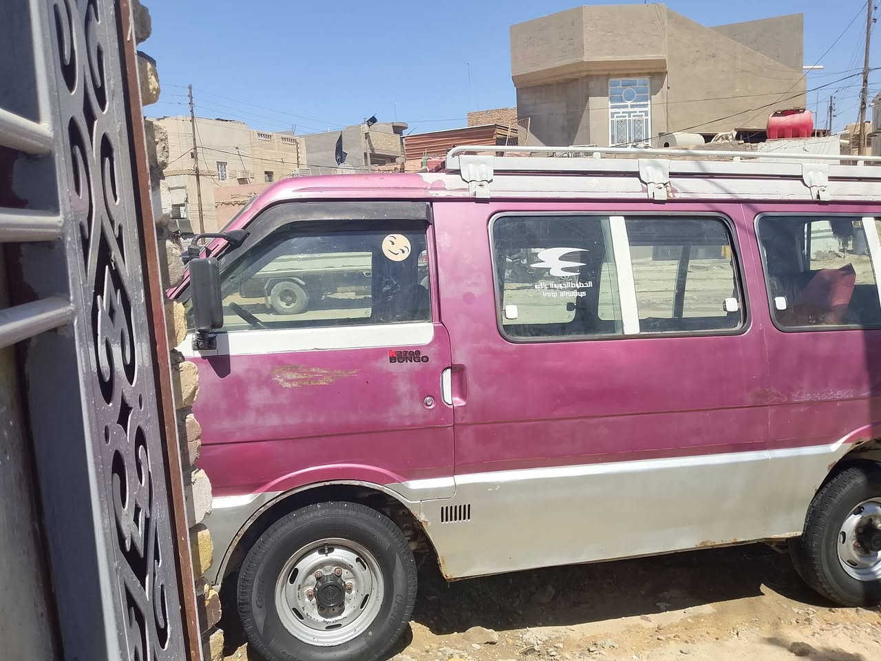 كيه بسته موديل 95سنويه 30 رقم انكليزي اتريد تحويل أتريد وكاله اصفاحها موسل شواصيها شركه خير من الله *********** مصفره هيه مرورو ***********
