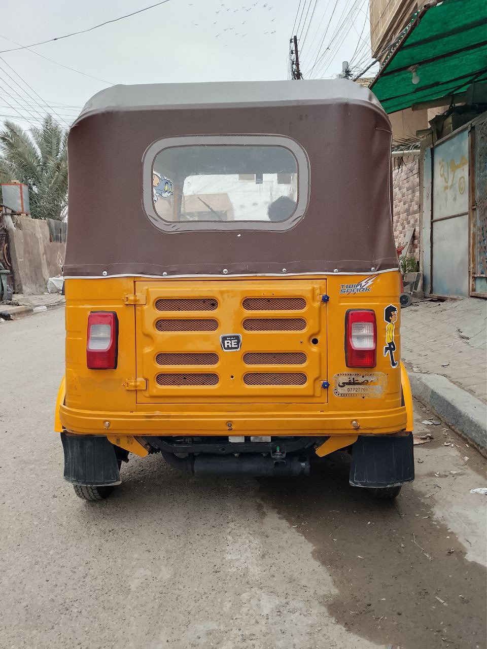 سلام عليكم شبابنه تكتك 2020 رقم وسنويه تكتك كلش حلوه وكشرها مرتب شوفتك عينك اي استفسار واتساب ورصيد ممتواجد فيس *********** 👋🏻🏅
