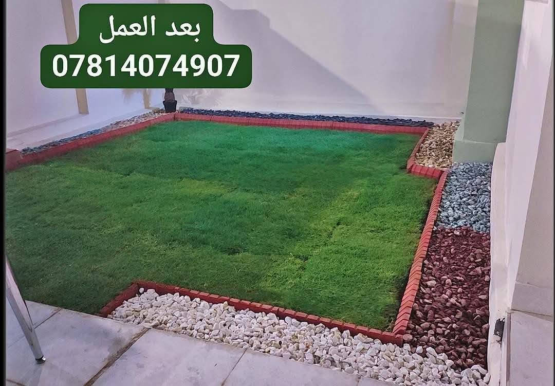 أنواع النقشات والديكورات عملي
ان شاء الله ينال اعجابكم احبتي 

*********** وأتساب
