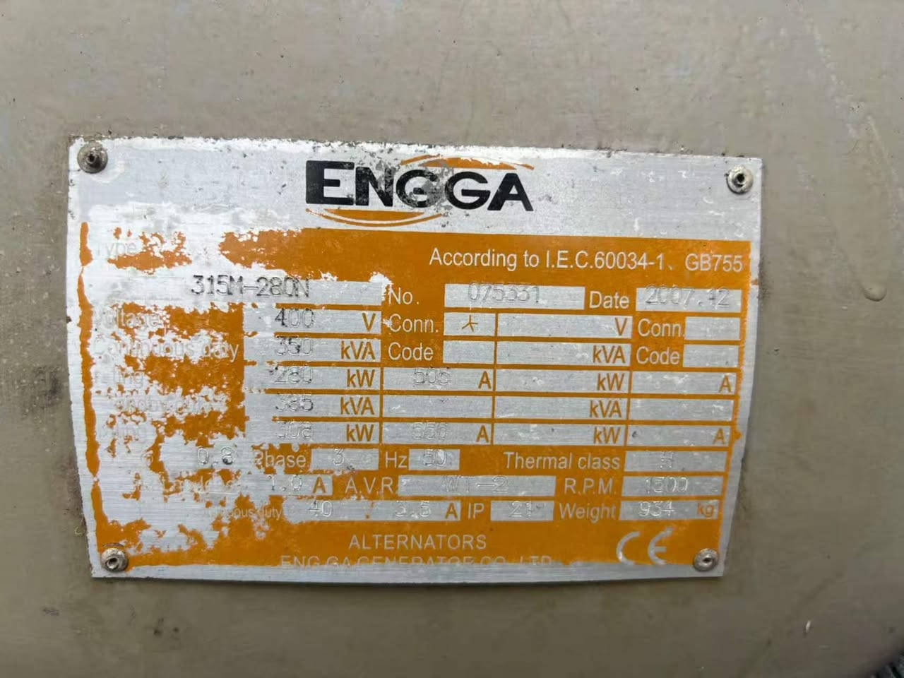 ✳️Cummins MTA11-G3, 352kva. The machine is in average condition, but the price is very reasonable. If you need it👍❗️, feel free to contact me. 😆


**إذا كنت صاحب هذا الإعلان وتريد حذفه لأي سبب، رجاءا أرسل رسالة إلى الدعم الفني**