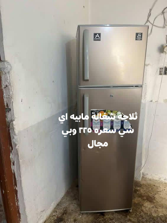 السلام عليكم غراض مستعملة للبيع مثل ما موضح بالصورة مكاني بابل مركز الحلة  وهذا رقمي *********** وبي واتساب اتصل وتدلل
