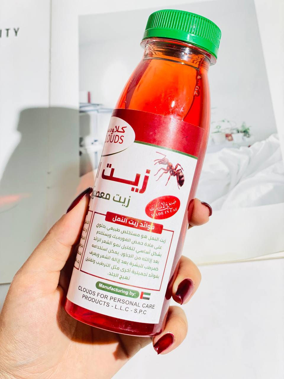 🇦🇪 زيت النمل الإماراتي الأصلي 🇦🇪
✨ الحل الطبيعي الأمثل لتقليل نمو الشعر الزائد! ✨
هل تبحثين عن بديل آمن وطبيعي لجلسات الليزر المكلفة؟ 💸 زيت النمل الإماراتي هو سركِ الدائم لبشرة ناعمة كالحرير وخالية من الشعر لفترات طويلة! 🐜🌱
🔬 آلية العمل (كيف يدعم جمالك؟)
يحتوي هذا الزيت السحري على حمض الفورميك الطبيعي 🧪، والذي يعمل على:
 🎯 استهداف بصيلات الشعر مباشرة بعد إزالتها من الجذور.
 🛑 إضعاف البصيلة تدريجيًا وجعلها أقل قدرة على إنتاج شعر جديد.
 ⏳ إبطاء نمو الشعر بشكل ملحوظ مع الاستخدام المنتظم.
🌟 الفوائد المدعاة (نتائج 
ستعشقينها!)
توصيل مجاني جميع المحافظات العراق


**إذا كنت صاحب هذا الإعلان وتريد حذفه لأي سبب، رجاءا أرسل رسالة إلى الدعم الفني**
