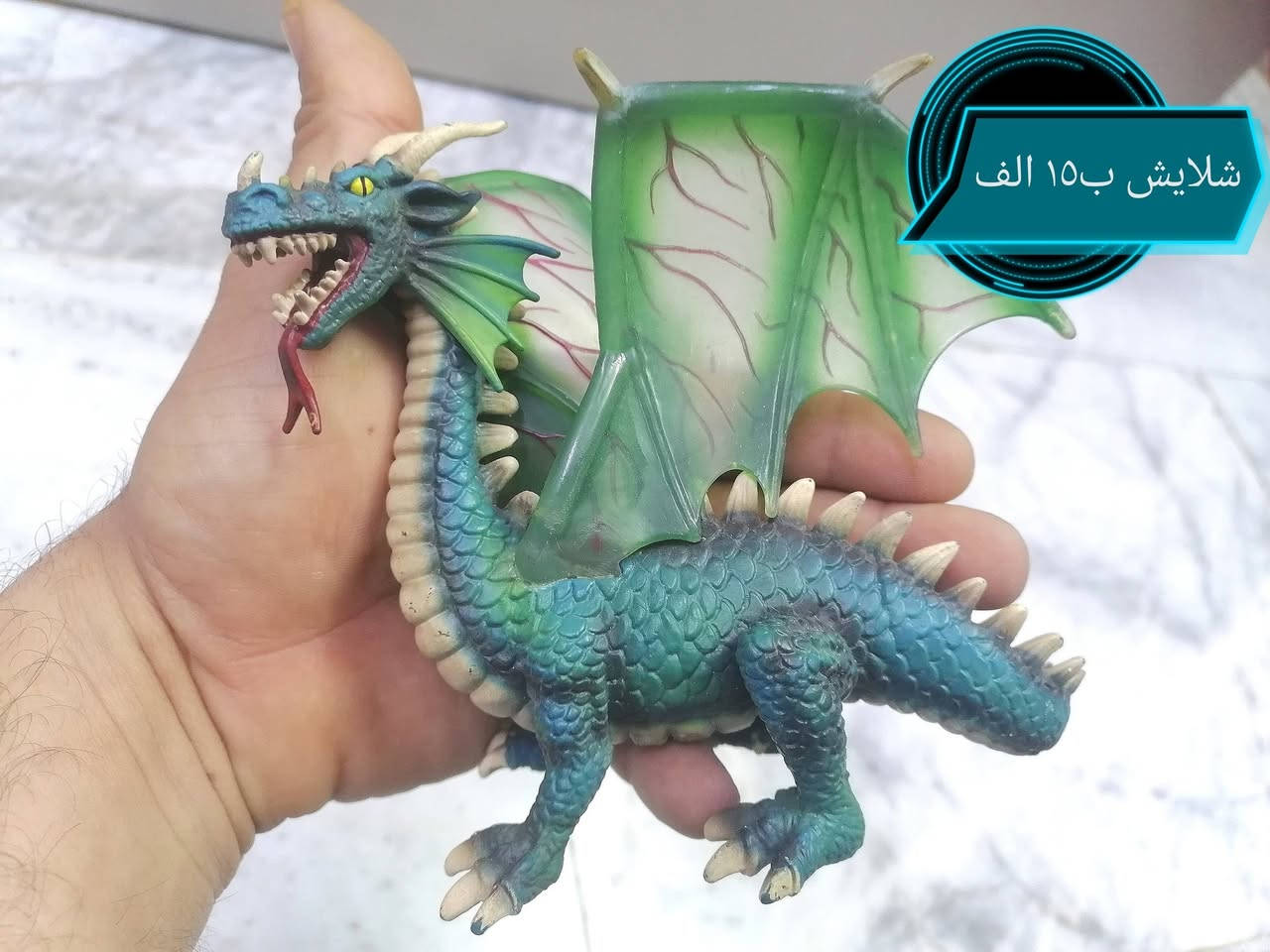 الاسعار والتفاصيل داخل الصور مكاني بغداد حي القاهرة توصيل كل محافظات العراق ب٥٠٠٠


**إذا كنت صاحب هذا الإعلان وتريد حذفه لأي سبب، رجاءا أرسل رسالة إلى الدعم الفني**