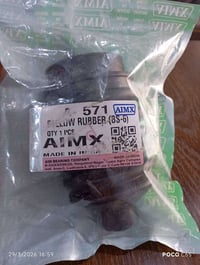 جوراب درايم • ورشه الامير • سايدين ابو رمانه