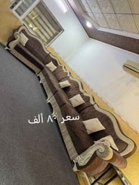 أغراض بيت • مستعملة • هفلان شارع عشرين