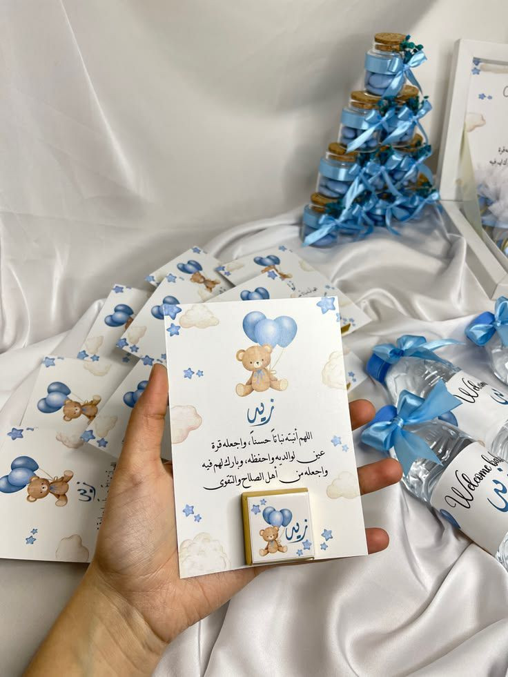📌عرض بمناسبة العيد توزيعات بسس ب1000 القطعه 
لحقوووو العرض🙂‍↔️


**إذا كنت صاحب هذا الإعلان وتريد حذفه لأي سبب، رجاءا أرسل رسالة إلى الدعم الفني**