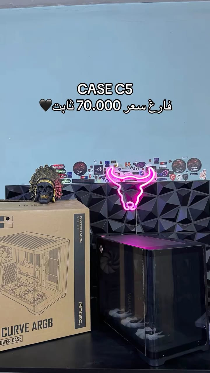 سلام عليكم شباب قطع للبيع تفاصيل بالصور سعر قفل شباب اسعار ثابته لحد يجي يدخل ويكول شنو مجاله بس شراي خاص رجاء اسعار مل بيع❤️❤️❤️


**إذا كنت صاحب هذا الإعلان وتريد حذفه لأي سبب، رجاءا أرسل رسالة إلى الدعم الفني**