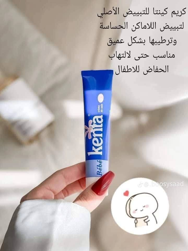 #عروض العيد قطعة بالفين


**إذا كنت صاحب هذا الإعلان وتريد حذفه لأي سبب، رجاءا أرسل رسالة إلى الدعم الفني**