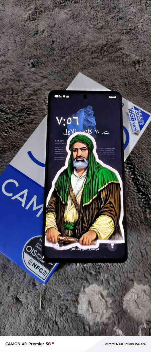 السلام عليكم جهاز تيكنو كامون 30 ذاكره 256 رام 16 بل بوبجي 60 افريم جهاز الوك اخو الجديد يدعم الشحن الشريع ويدعم الشحن العكسي شاحنه 70 واط بلادي ملحقات كامله مستخدم اقل 25 يوم بعده الوك  بصمه مدمجه بل شاشا البيع السعر 175 وبي مجال قليل العنوان كركوك دوميز رقم الهاتف ***********
