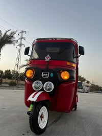 تكتك • كفاله • نجف كوفه