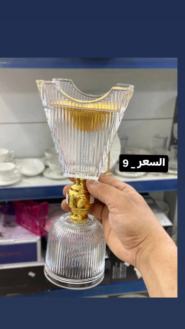 💢 مباخر.  فحم  💢
📍 العنوان: واسط - قضاء الحي - شارع الشيخ.
🚗 خدمة التوصيل: متوفرة داخل القضاء وكافة المناطق.
الصور والأسعار موضحة بالمنشور.
#التميمي_للتسوق_المنزلي
#واسط #قضاء_الحي #شارع_الشيخ #منزلية #غلاية
#fyp
#ForYou
#ForYouPage
#viral
#titkok
#titkokviral
#trending
#trendingvideo. #اكسبلور. #فولو
#متابعين #أبرزالمعجبين. #فيسبوك
#ترندات #ترند #هاشتا 
#مشاهدين.
 #creatorsearchinsights
#مباخر #مبخرة #مبخرة_فحم


**إذا كنت صاحب هذا الإعلان وتريد حذفه لأي سبب، رجاءا أرسل رسالة إلى الدعم الفني**