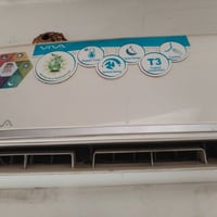 سبلت • طن ونص • شغال بالكامل