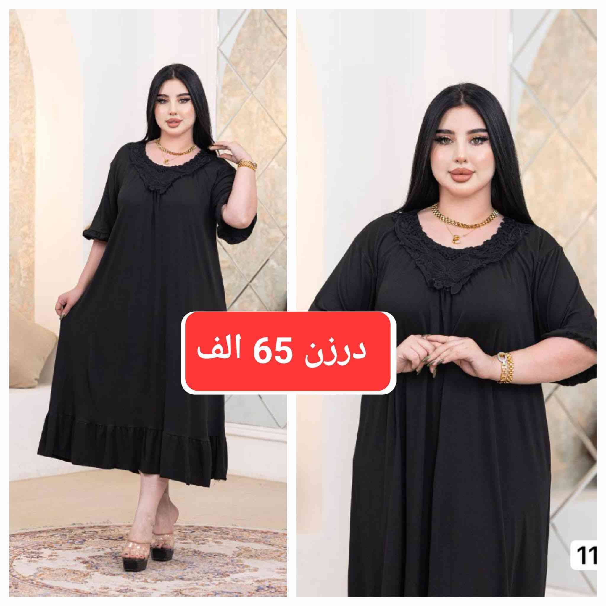 https://t.me/msdfghj23
قناة تلكرام


**إذا كنت صاحب هذا الإعلان وتريد حذفه لأي سبب، رجاءا أرسل رسالة إلى الدعم الفني**