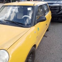 تحويل فقط • نينوى • ٢٠١٣