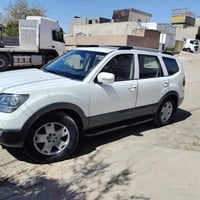 موهافي • ٢٠١٣ • رقم أربيل