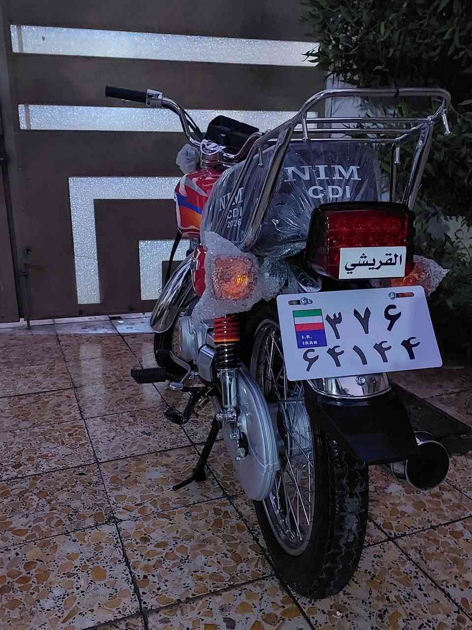 مديل ٢٠٢٦ سكنر للبيع سعر ٧٥٠ وبي مجال
***********
