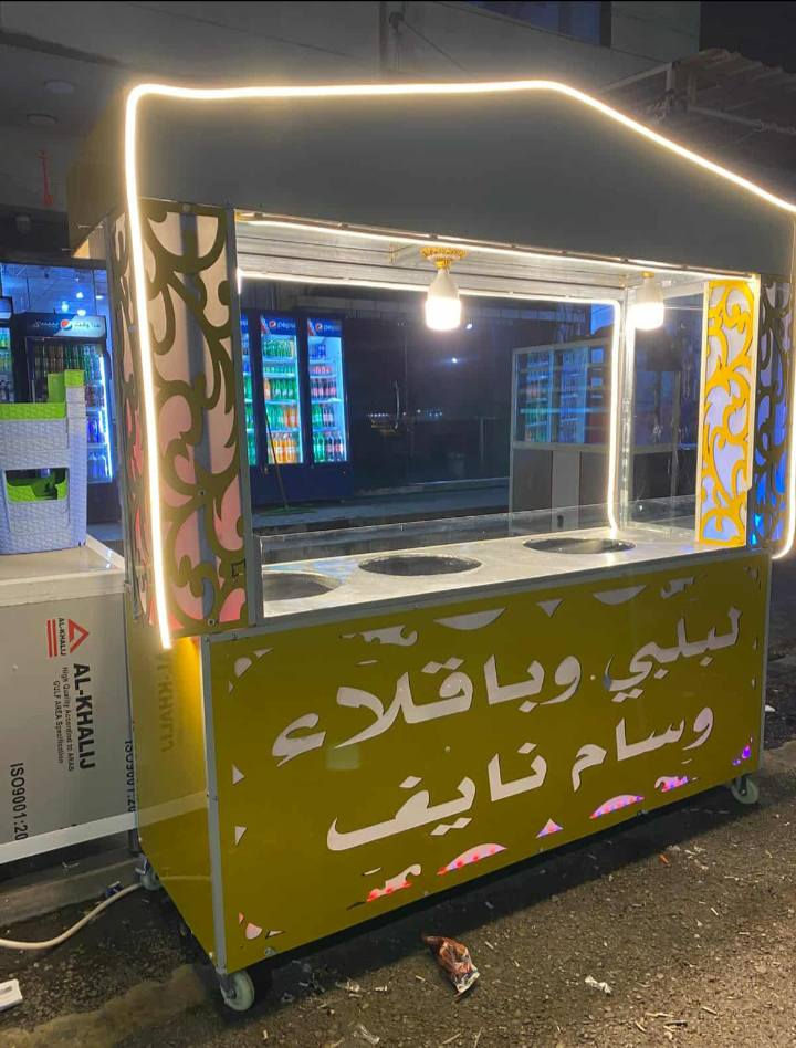 سلام عليكم عربانه لبلبي لعدد2لبيع قياس مترتين 3 كدوره كامله ونضيفه المكان واسط عزيزية‏‪***********‬‏
