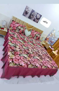 فرشات همايون زيتي قماش صيفي 🌹🌹🌹 للحجز واتساب 07816883433🌿  يوجد توصيل ...