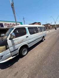 فتون 14 • بصره المهندسين • رقم ميسان