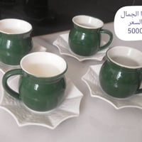 توصيل • الناصريه • شحن المحافظات