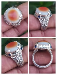 جزع تحفه مطعم بحجرات ياقوت صياغه يدويه ثقيله جدا بغداد حي الجهاد 07737...