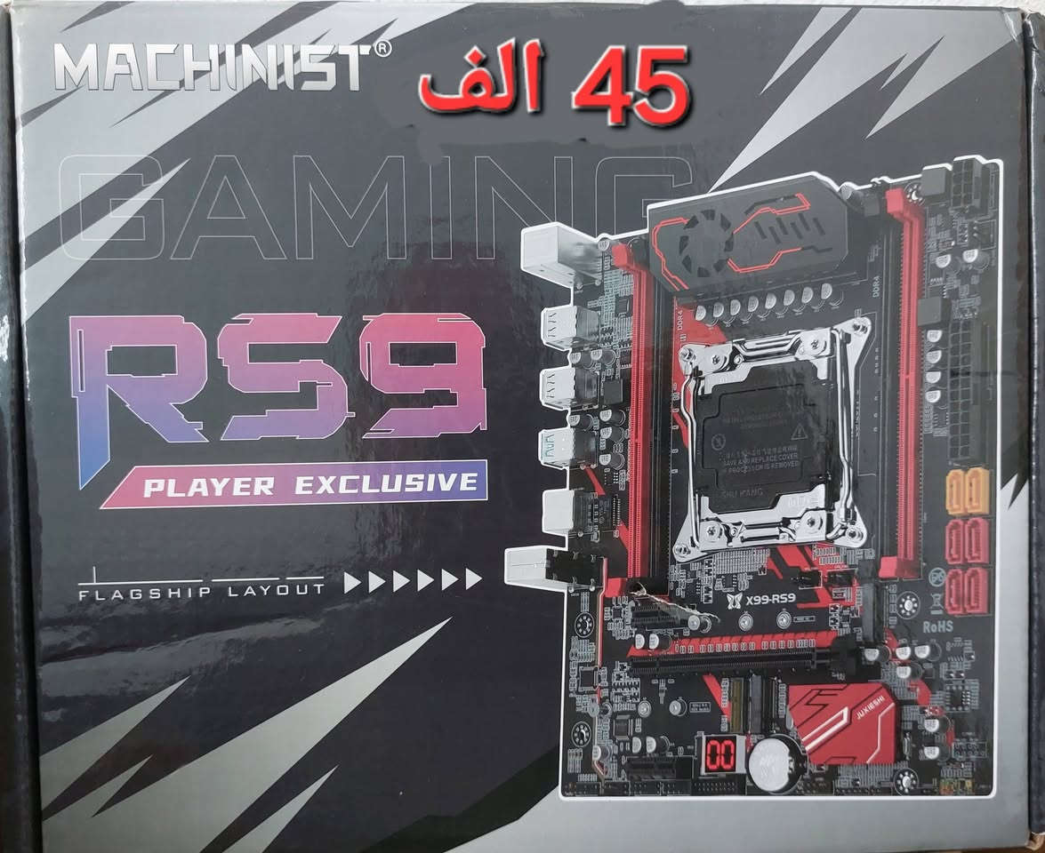 متوفر


**إذا كنت صاحب هذا الإعلان وتريد حذفه لأي سبب، رجاءا أرسل رسالة إلى الدعم الفني**