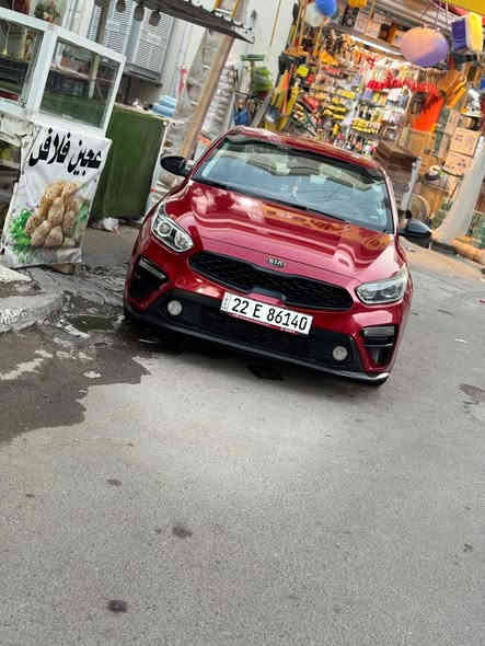 سلام عليكم كيا فورتي موديل 2021 رقم اربيل ابسمي تحويل وكاله اني حاضر محرك 2000 حادثه باب سكن بدون ايرباك ناشر صوره وسونره موصفات سياره عاديه الي معروف بيه ماشيه بمريكا 60واهنا ماشيه 123 السعر ب140وبيها مجال مكاني الاعضميه رقمي ***********
