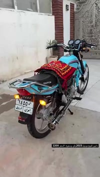 دايون • بابل • مكاني