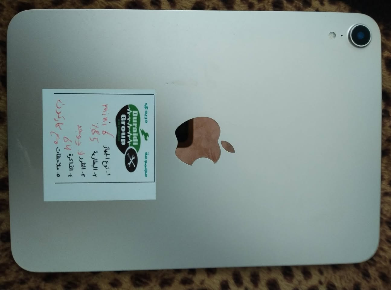 ايباد مني 6
بطارية 80 بلاد 

لامصلح ولا مفتوح 

كارتون+كفر شفاف . فقط وياة 

مكاني كربلاء 

السعر :370 الف وبي مجال بسيط 

لاتصال 

***********

او مراسلة خاص
