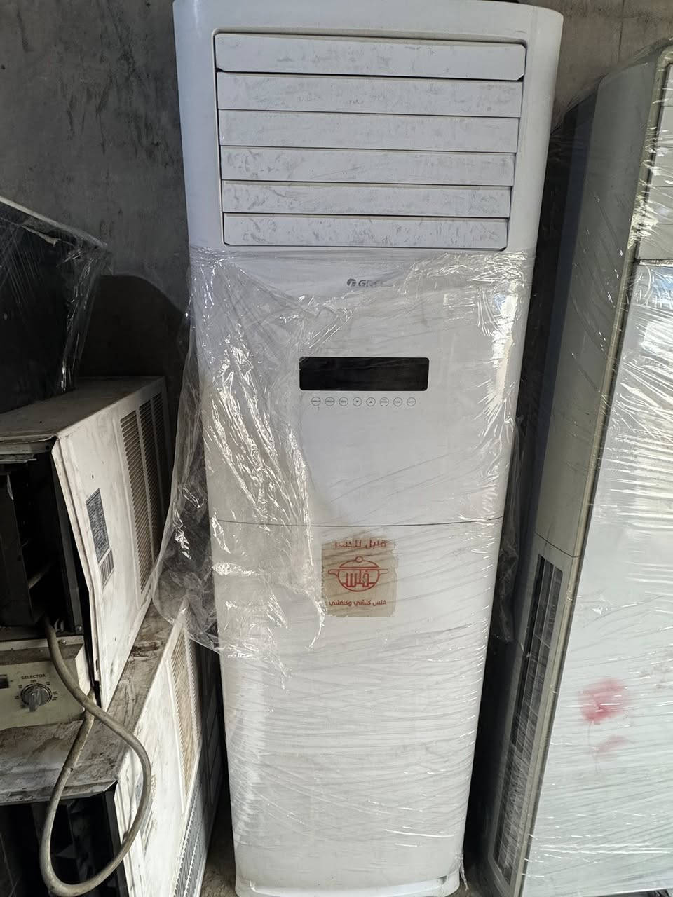 كري 3طن كنتوري انفيرتر
سبلت كري 3طن انفيرتر اصدار 21الجهاز نضيف وكانل بدون نقص وسعر من اخير ب750 الف
العنوان حي اور قرب جامع فردوس 
***********
