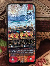 بوكو • مستعمل شهرين • وبي مجال