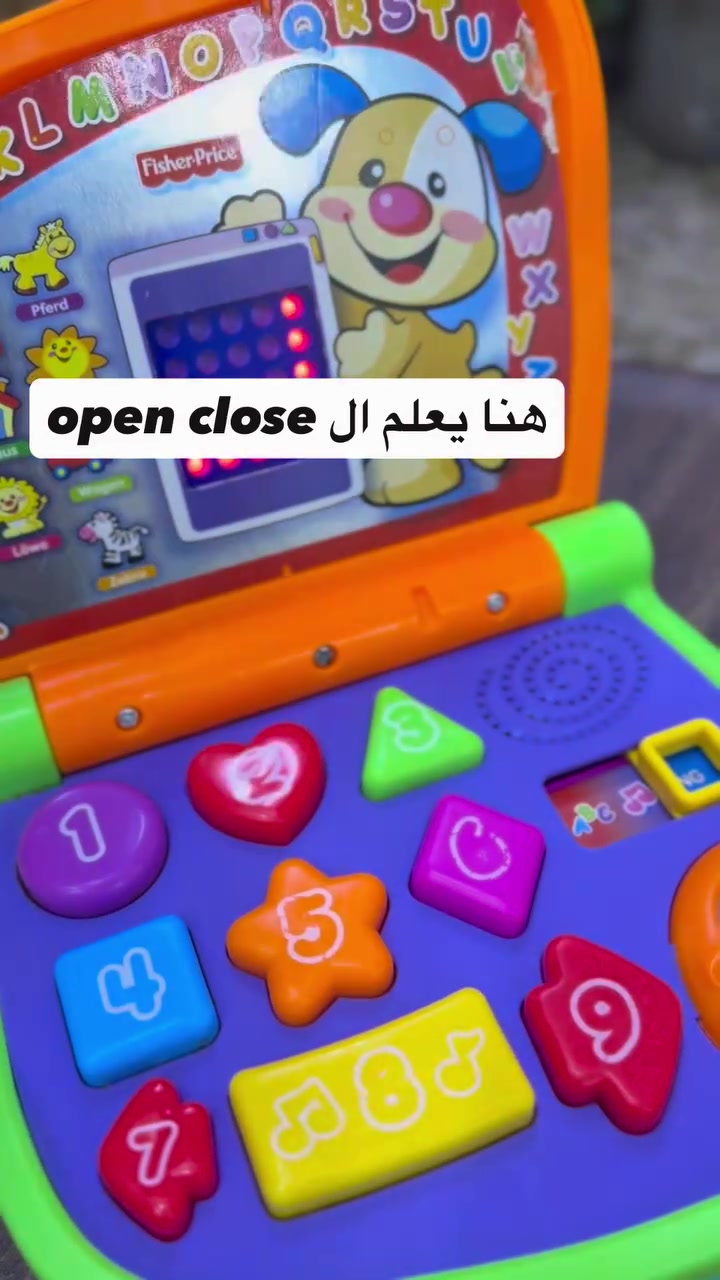 ايباد تعليم الارقام والحروف #ايباد #اطفال


**إذا كنت صاحب هذا الإعلان وتريد حذفه لأي سبب، رجاءا أرسل رسالة إلى الدعم الفني**