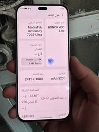 هونر ٤٠٠ لايت • استعمال قليل • البياع