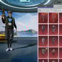 حساب ببجي • بغداد • قفل