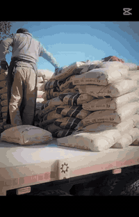 بسم الله الرحمن الرحيم    التجهيز كافة مواد البناء وكيل معامل لاسمنت ب...