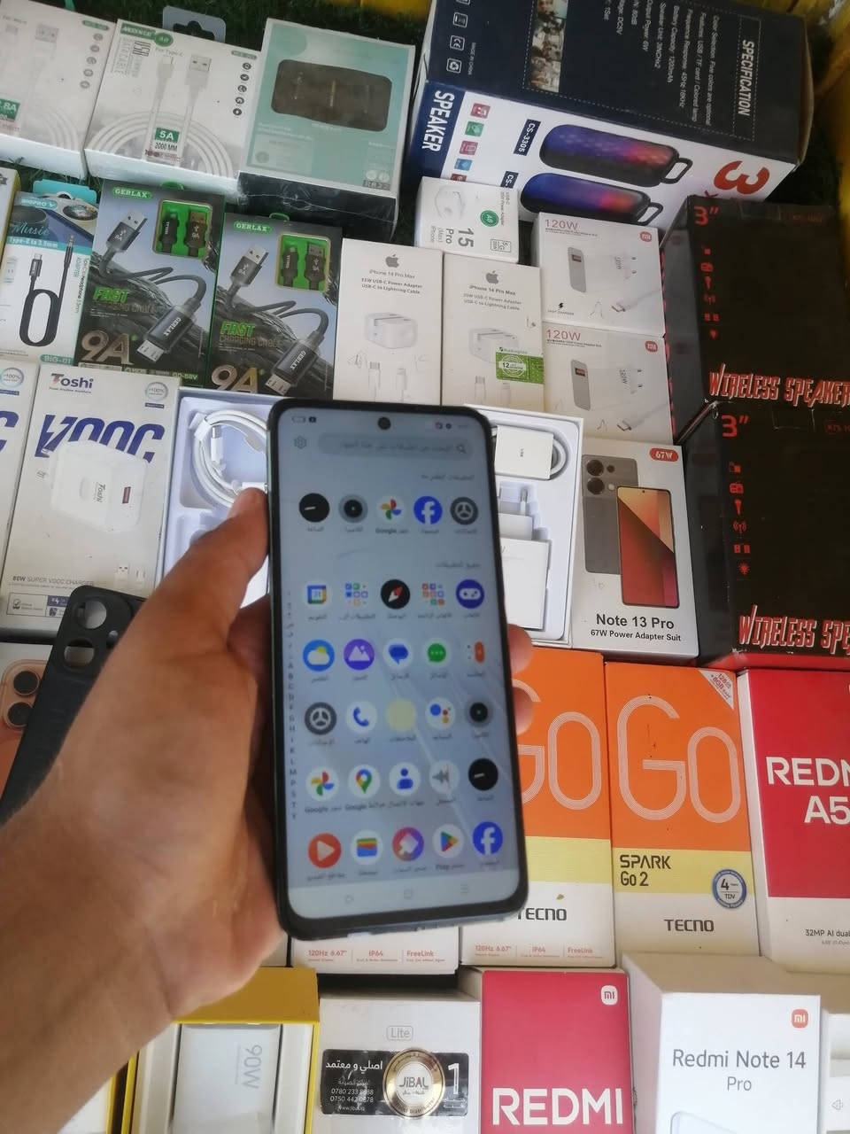 السلام عليكم
جهاز للبيع أو مراوس 
سعر 120 وبي مجال 
realme C55 ريلمي سي ٥٥
ذاكره 256 رام 8+8=16 
بطاريه 5000 يدعم الشحن السريع التايبسي  33واط 
جهاز لوك مغلف جماليه لا أكثر 
تفاصيل واضحه 
للاستفسار الاتصال ***********
