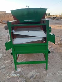 سطات المغرب