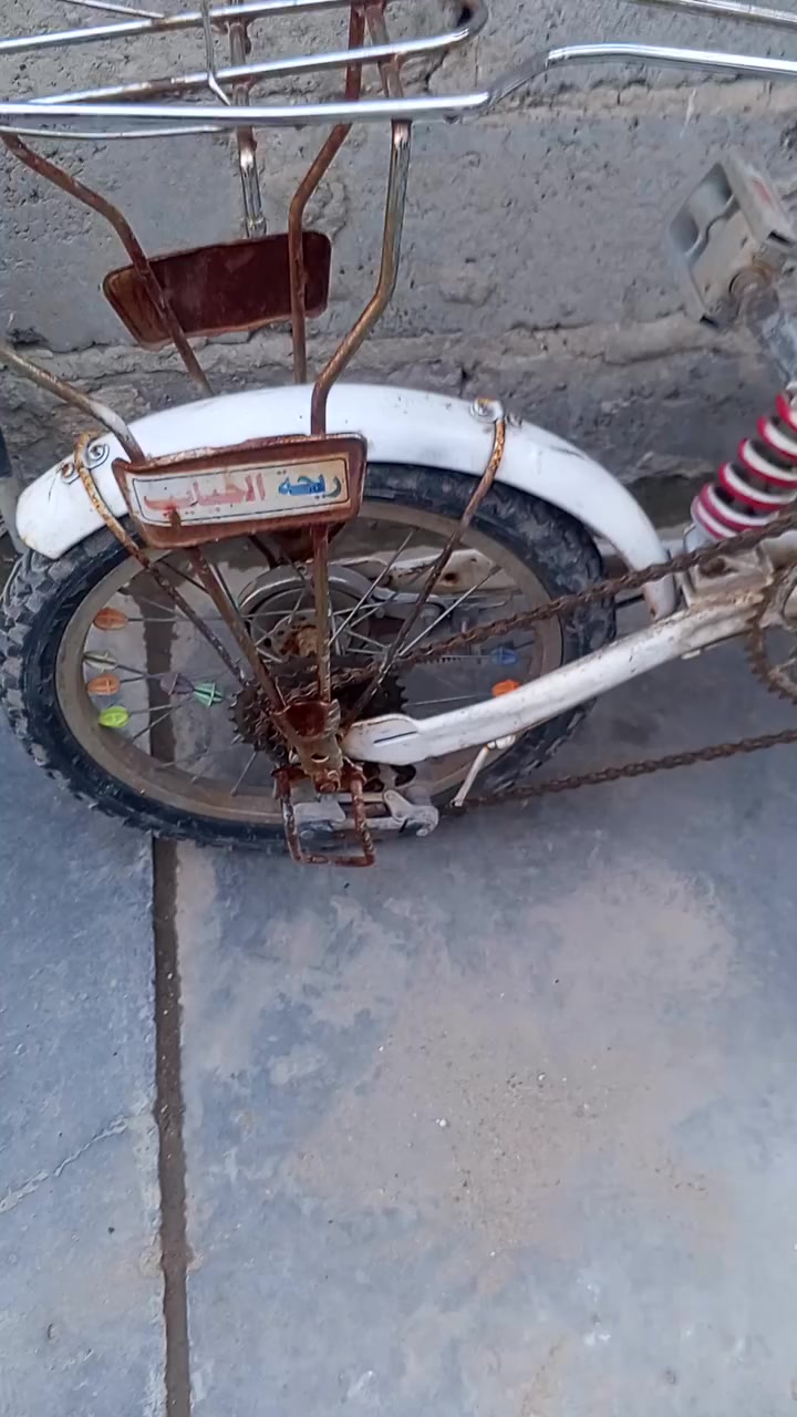 بايسكل حجم 16 أبو الطبكه
يتحمل اوزان ثقيله 
مال حاويه نضيف ابو الدبل 
بايدراته يطبكن 
السعر 40 
مكاني بغداد الشعله


**إذا كنت صاحب هذا الإعلان وتريد حذفه لأي سبب، رجاءا أرسل رسالة إلى الدعم الفني**