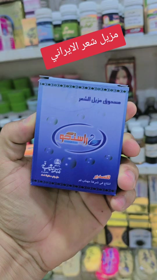 #جلولاء_كلار_كركوك_بعغوبة_خانقين_قره_تب #كربلاء_مدينة_العشق_والعاشقين #جلولاء #تحشيش #مشاهير_تيك_توك 


**إذا كنت صاحب هذا الإعلان وتريد حذفه لأي سبب، رجاءا أرسل رسالة إلى الدعم الفني**
