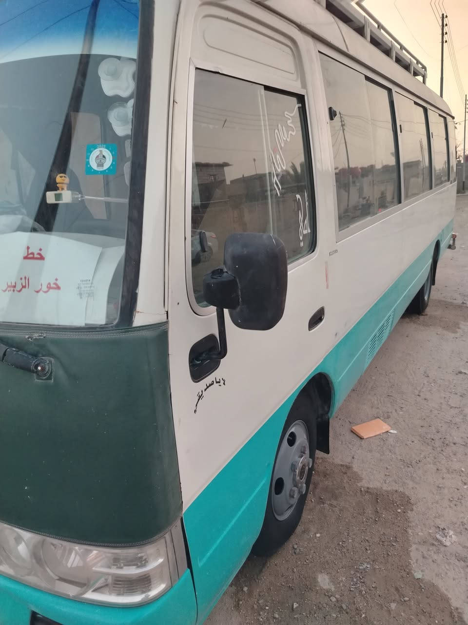 سلام عليكم كوستر 2007 مصبوقه حزام كامل خضر لونه بلاد ازركه تبريد محرك بلاد دواخل كشتات كامله مكينه جمره سعر 1.95 وا بيه مجال لشرايه رقم***********

