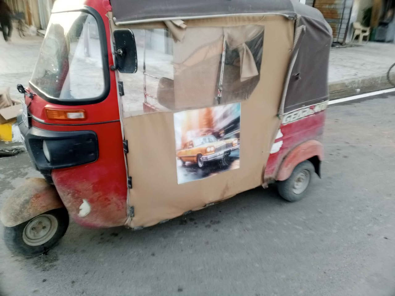 *********** بغداد, العراق
