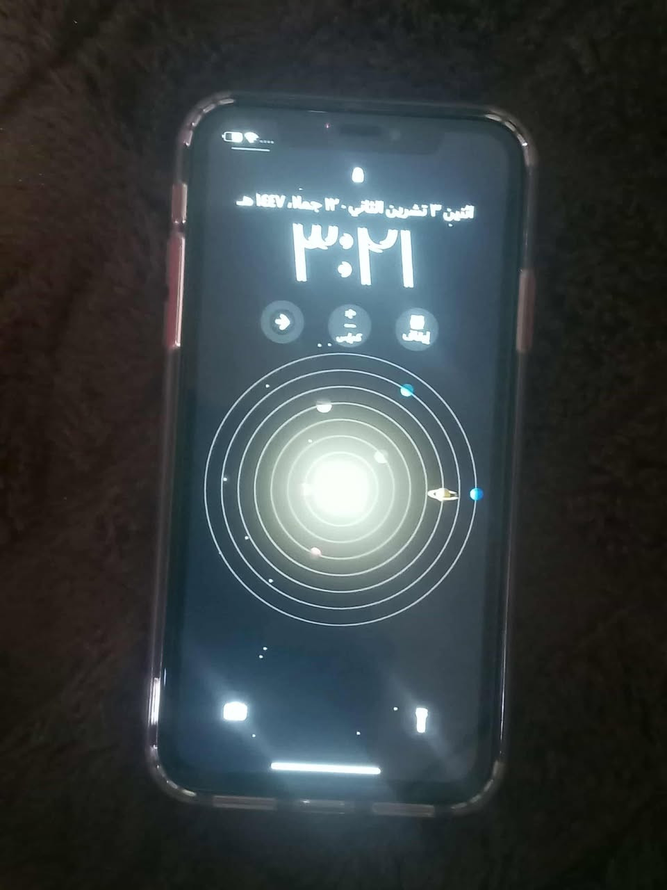 للبيع ايفون Xr
ذاكره 64
بطاريه 100 مبدله
فيس ايدي متوقف
جهاز نضيف مال بيت
كله شرط 
السعر ١٣٠ وبي مجال قليل 
مكاني موصل حي الوحده يم جامع صابرين


**إذا كنت صاحب هذا الإعلان وتريد حذفه لأي سبب، رجاءا أرسل رسالة إلى الدعم الفني**