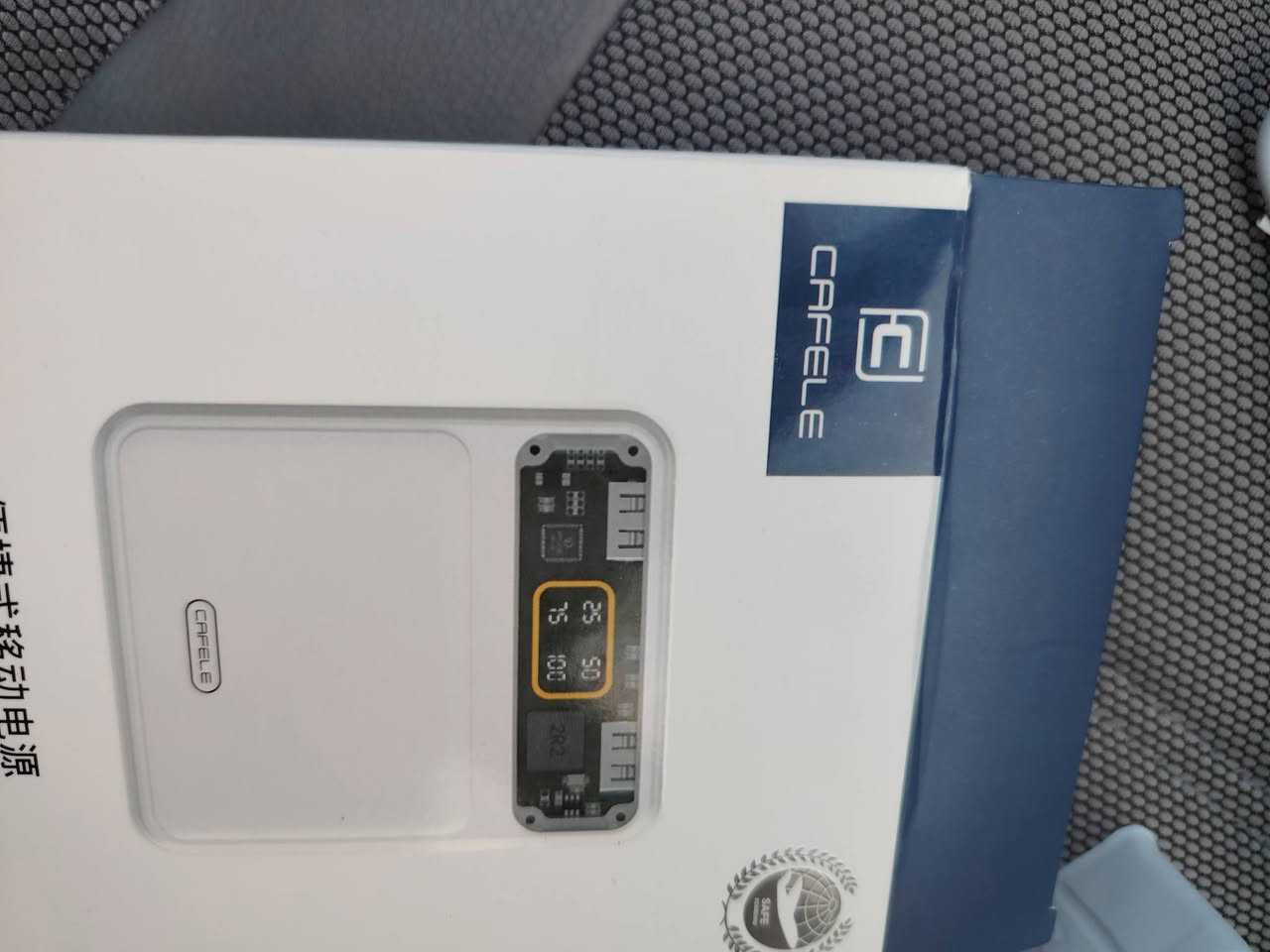 بور بنك اوربي امزون بشرط باله مامستغدم جديد 20الف واط اصلي حقيقي اول تم 17الف وبل عافيه 🙂‍↔


**إذا كنت صاحب هذا الإعلان وتريد حذفه لأي سبب، رجاءا أرسل رسالة إلى الدعم الفني**