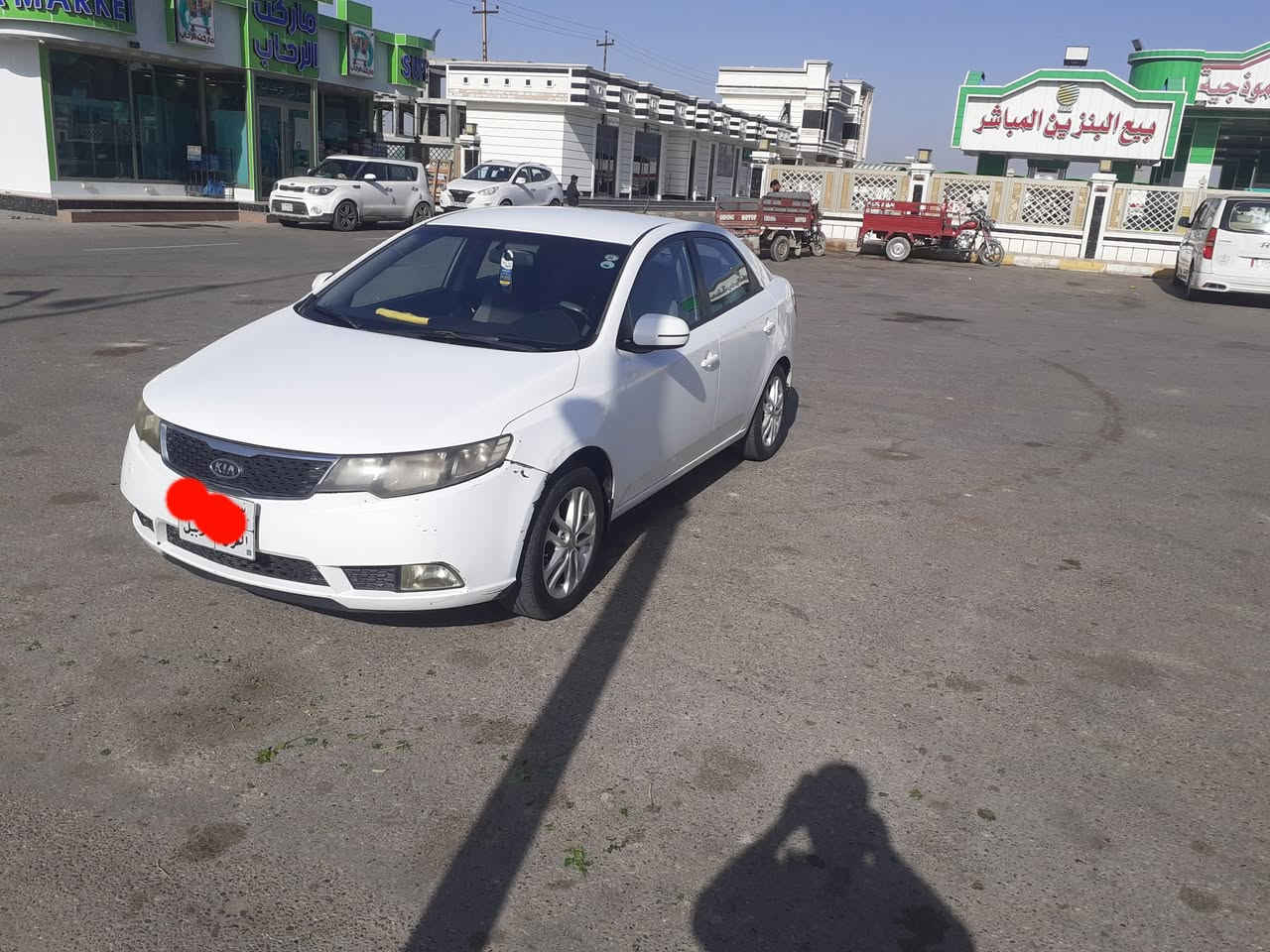 كيا سيراتو خليجي
موديل2011
مكينه 1600
تبريد ثلج
بيهه جاملغ الأيمن وصبغ بالهلال الخلفي
رقم شمالي السنوية بسمي
السعر 97$
الاتصال ***********
مكاني الفلوجة
