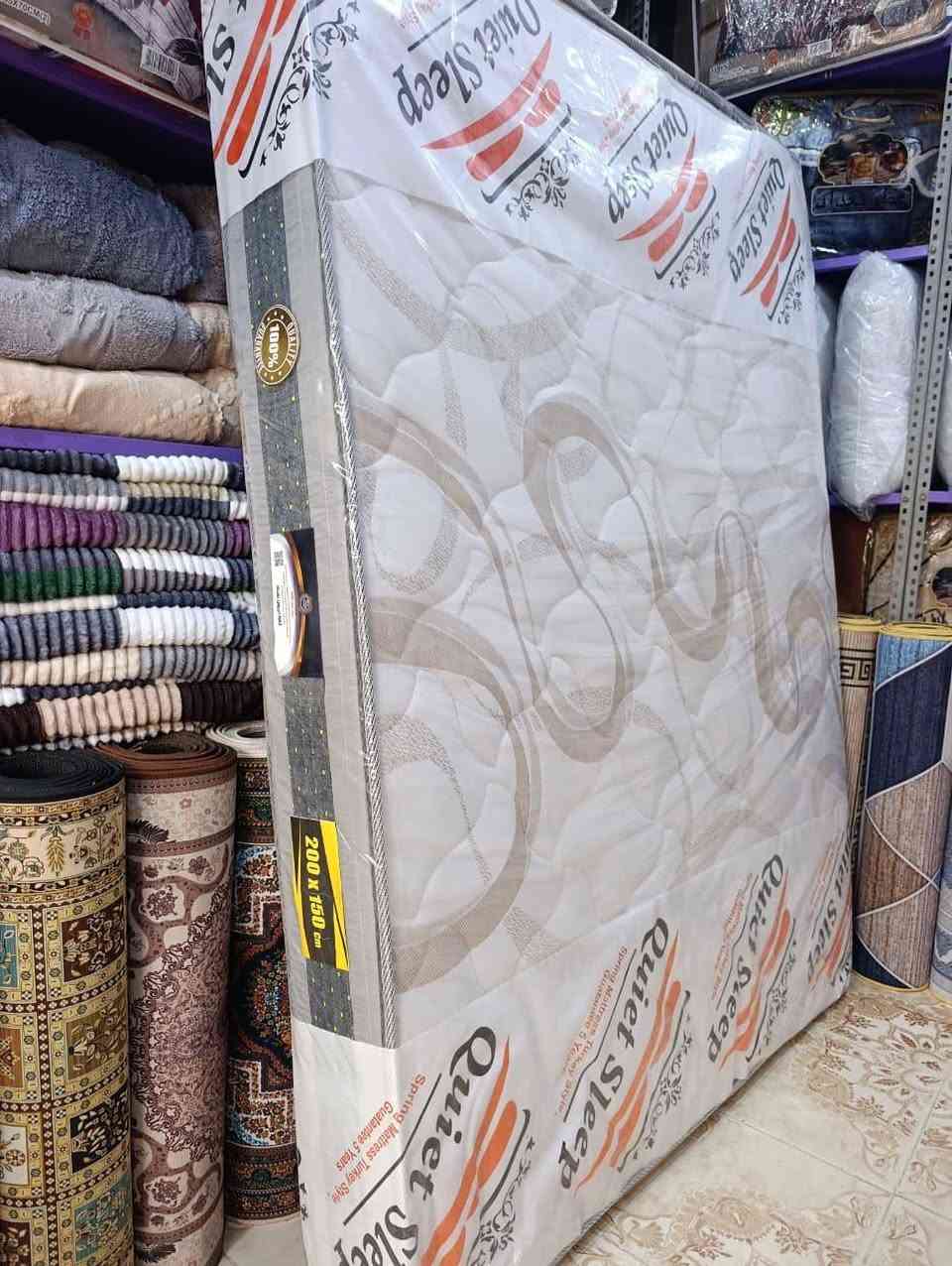 دوشك نفرين الاصلي الاصلي ضمان قياس 
150 ب 2 متر
180ب 2 متر
ذي قار قضاء النصر 
فلكة العلماء خلف مركز شرطه النصر 
عباس امين


**إذا كنت صاحب هذا الإعلان وتريد حذفه لأي سبب، رجاءا أرسل رسالة إلى الدعم الفني**