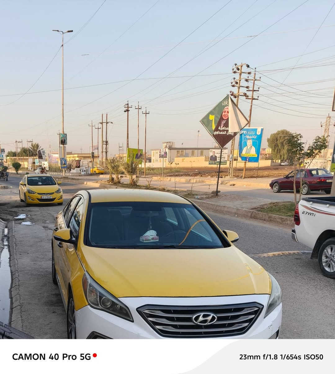 سلام عليكم سوناتا مديل ٢٠١٥ حادث بدن ودعمي وفتح بنيد اليبر واحد مكين وكير وحداديه وتخم تاير مابيه نقص كل شيء رقم قادسيه ***********
