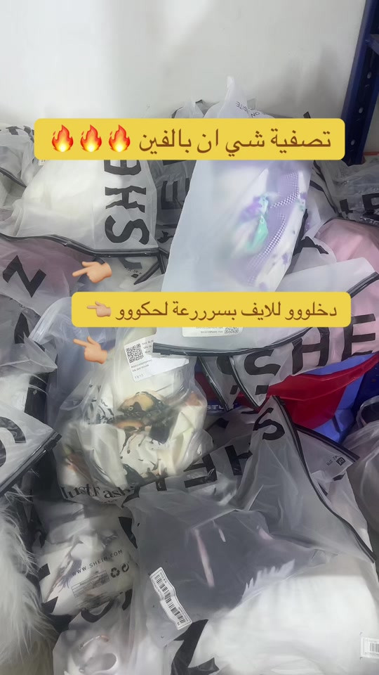 يله لحكوووو


**إذا كنت صاحب هذا الإعلان وتريد حذفه لأي سبب، رجاءا أرسل رسالة إلى الدعم الفني**